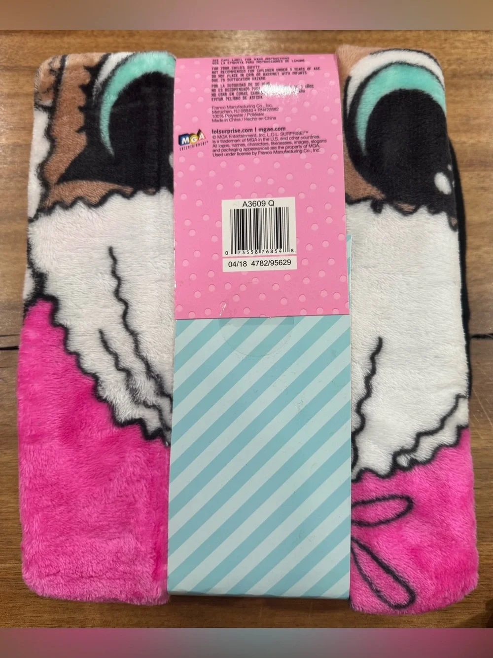 LOL SUPER SILKY SOFT THROW BLANKET NEW NWT RARE HTF COZY FUN 4 HOME OR TRAVEL
